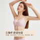 El nuevo producto de Urban Beauty, el sujetador francés de encaje sexy, la ropa interior delgada de las mujeres, la ropa interior Triangle Cup, Hermosa espalda 2B32C5
