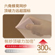 
Jingdong Jingxin Fence Mosquito Net Class A infant and children anti-fall fence mosquito net rack for household use three-door 1.8x2m bed