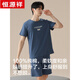 Hengyuanxiang Herren-Pyjamas Sommer kurzärmelige Hose dünne Baumwolltransparent kann außerhalb von Jugendkleidungskleidungsset 16758 2xl getragen werden (vorgeschlagen 1-145jin [Jin gleich 0,5 kg]))