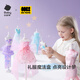 babycare儿童玩具女孩过家家仿真洋娃娃DIY礼服生日礼物-服装设计师礼盒