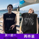 Boompu Vest Men's Summer Breshate Port Trend Brand Lose Casual Basketball Wersatile Men's Cool Rooveless Vest B03 Black + B03 Black (2 штуки) XL (Рекомендуемый вес 115-130 JIN [JIN равно 0,5 кг])