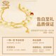 Chinesischer Schmuck mit Ihnen Bambus Silberarmband Bambus Link Armband Geburtstag Gedenkgeschenk für Freundin