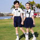 G.DUCKKIDS小黄鸭幼儿园园服夏装儿童校服套装小学生夏季班服英伦毕业照服装 6630-1女童套装 130 建议120-125cm5-6岁