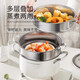 Royalstar thickened 316 stainless steel steamer uncoated food grade ceramic household special gas steaming stew pot thickened ceramic steel rust-proof and antibacterial double-layer 24cm 316L stainless steel