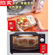 拓进日本进口品质玻璃饭盒可微波炉加热专用碗上班族2025新款餐盒便当 天空蓝-长三隔【保温便 1050ml