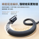 Baseus magnetic data cable double-ended Type-c charging cable ctc braided PD100W fast charging car suitable for Apple 17/16e15Pro mobile phone iPad notebook 1m Star Black