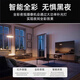 好趣摄像头家用远程手机无线WiFi室内监控器360度无死角家庭高清夜视摄影录像机500万充电监控无线摄像