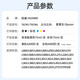 绘威T6741墨水 适用爱普生L805 L1800 L850 L801 L810 L800 L801 L360 L130 380 epson墨仓式打印机T674墨水 黑色