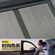 
Longhanger 2025 new security door, level 4 entry door, thickened zinc-combined entry safety door, smart door lock, fingerprint lock, household door, 2350*1050mm, fully automatic intelligent lock, outsourcing, outsourcing [installation and removal]