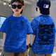 
Disney boys T-shirt 10-15 years old new 2025 summer new pure cotton T-shirt mid-large children's clothing top Korean version New 854 black double-sided printing-black-pure cotton 140 cm high quality