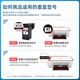 沭露适用惠普47墨盒HP Deskjet 4825 4926 4826 4828 4829 4877 4800打印机黑色彩色连喷墨盒套装可连 XL大容量(黑色+彩色套装)黑色1500页/彩色7