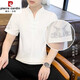 Piercadan Ice Seide T-Shirt Herren kurzärmelig 2025 Neue Männerkleidung Chinesische Stil Chinesischer Stil mit V-Ausschnitt mit halbärmeligem Sommer.