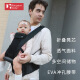 袋鼠仔仔 KANGAROO BABY折叠背带腰凳双肩婴儿背带四季三合一多功能前抱式轻便婴儿腰凳 三合一+护腰+安全带【湖水蓝】
