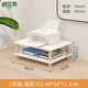 Printer rack, work station, desktop copier, multi-layer bracket, desktop scanner, elevated base, shelf, double layer - layer spacing 1049*34*17.2cm