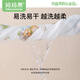 妈妈果（org.mama）婴儿纱布尿布可水洗纯棉尿戒子一体式尿布裤兜防水隔尿防侧漏介子 【防侧漏7A抗菌】 4条装 颜色自选 S码【推荐5-10斤宝宝】12层纱布