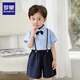 Traz de traje pequeño de Romon Boys 'Traje de flores del primer cumpleaños de los niños Disfraz de rendimiento infantil azul marino 130