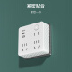 飞利浦（PHILIPS）墙壁桌面USB魔方插座转换器一转多孔电源转换插线板扩展多用无线接口接线板 【爆卖】晶钻3插孔+2A1C(无线)