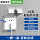 International Electrician Type 86 socket waterproof box self-adhesive switching power supply protective cover splash-proof box bathroom toilet socket waterproof cover white - one waterproof box