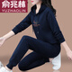 
Yu Zhaolin (YUZHAOLIN) hooded women's sweatshirt sports suit for women's spring and autumn 2025 new middle-aged autumn outfit loose casual sports two-piece set wine red 753 M (80-95Jin [Jin equals 0.5 kg])
