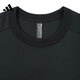 
adidas men's sports and casual short-sleeved T-shirt IW1518 IW1518 S