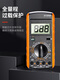 
Niuxiang multimeter digital high-precision fully intelligent anti-burning universal meter electronic and electrical special household set DT9205A black fully automatic set DT9207