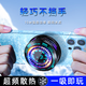 Zhiguozhe [15W large screen digital display] mobile phone radiator cooling magnetic back clip type tablet game special icing live semiconductor cooling suitable for Apple iqoo Asus