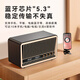 Mountain Shui Retro Bluetooth Speaker High-quality Subwoofer Home Living Room HiFi Desktop Audio Amplifier All-in-One Office Home TV Computer Surround Sound Bluetooth Audio Q2 Yahei + 4 Speaker + 5.3 Bluetooth + Adjustable Sound