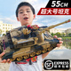 
Disney remote control tank crawler type children can fire electric model car off-road toys for boys birthday gifts, 22CM tank [Violent Yellow] crawler type official standard