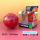 Xinshuo Toys Rubik's Cube Unlocking/Battle Through Levels/Maze/Stress Reduction 3D Maze Ball Rubik's Cube Piggy Bank Early Education Enlightenment Ball Maze Red 1