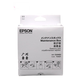 Original EPSON T04D1 Wartungsbox L6498 11058 6178 6198 14158 2148 Abfall Tinte Warehouse Inländische EPSONT04D1 Wartungsbox ist nicht original original