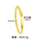 KZD999 Bengal red gold jewelry ancient method bracelet Ping An Xile ladies alloy ring yellow opening S2508 Ping An Xile bracelet Lao Fengxiang quality