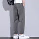 Danjun Business Straight Pantals Casual Pantals Men's 2025 Spring and Automne New Loose Sports Nine-Credit Pants Men's Summer EW_1049 Gray XL