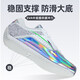 李宁（LI-NING）击剑鞋新款专业成人儿童男女 竞技防滑比赛训练击剑鞋 LDAT101-1电镀银 37