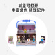 Disney (Disney) Frozen animation mini toy set Handheld Princess Castle House Girls Children's Birthday Gift Frozen animation mini toy set