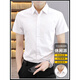 Romon camisa para hombres camisa para hombres de manga corta de manga de hombres de verano sin hierro no hierro
