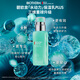 
Biouquan Men's new hydropower moisturizing lotion 75ml deep hydration and quick repair and moisturizing birthday gift for boyfriend