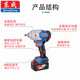 Dongcheng electric wrench, high-torque auto repair air cannon stand, brushless rechargeable impact wrench, DCPB698 DCPB698 [6.0Ah single electric] standard configuration