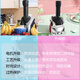 
Xiaomi Buyi 2025 new ice cream machine small household mini stall commercial milk tea shop cone shaved ice machine internet celebrity fruit ice cream machine classic model