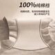 Langsha Boxer Underwear pour les femmes Pure Coton allongé Antéritez l'entrejambe sans sous-vêtements à l'entrejambe 3 têtes de boxer haut de gamme