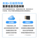 
Visidakon entrance door, doorway, no plug-in charging camera, battery, power supply monitor, wireless, no connection to wifi network, home outdoor 4g traffic card, no network, no power [charging WIFI version] gimbal rotation + no punching + standby 180 days 128G memory card