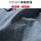 GY goldlion金利来polo衫男士短袖夏季薄款透气翻领纯色半袖上衣棉麻t恤男 2808杏色[短袖] 均码 165/M