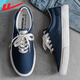 
Huili men's shoes canvas shoes men's spring new style 2025 men's classic casual sports breathable and versatile low-top shoes men's dark blue 42