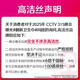 高洁丝【品牌直供安心品质】臻选奢爽纯棉卫生巾240mm8片超薄日用姨妈巾