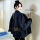 FHHUABD DENIM Jacke für Frauen Frühling und Herbst Neue lose kleine Jeansjacke für Oberbekleidung 9926# Bildstil [schwarz] l [vorgeschlagen 116-130jin [Jin ist gleich 0,5 kg]]