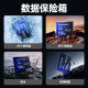 MOVEDE FEEME 256 GB TF (MICROSD) MEMETS-KARTE A2 V60 Hochgeschwindigkeitsspeicherkarte für DJI-Drohnen-Gopro-Sportkamera-Konsole-Überwachung des Armaturenbretts geeignet