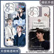 
Nianli'an Living Room Carnival Wangyuan peripheral mobile phone case is suitable for Huawei OPPO Xiaomi Apple vivo Redmi Glory True Self Angel Eye Transparent Case K12596 iPhone Other Models