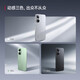 小米（MI）REDMI 红米Turbo4 Pro 国家补贴 第四代骁龙8s 7550mAh长续航 IP68防水 小米红米新品5G手机 白色 12GB+256GB 【官方标配】