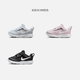 耐克（NIKE）官方男女童TANJUN EASYON婴童运动鞋夏季透气网眼HQ2707 001黑/白/白 27