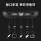 Skyworth Aurora Box TV Set-top Box 4K HD Screen Projection Network Player 5G Dual Band Wireless WiFi Live Broadcast For Free Magic Box Connexion Network Full Quad-Core Gigabit Network Digital Remote Control version [0 Rent mensuel 丨 1 + 8G 丨 ENTREPRISE All Network Connection en ligne]