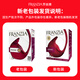Franzia duftende Seide und weicher rotes 3L-Box halbsüßer einzelner Tasse Rotwein importiert in den USA Speisen und Geschenk Rotwein am chinesischen Valentinstag